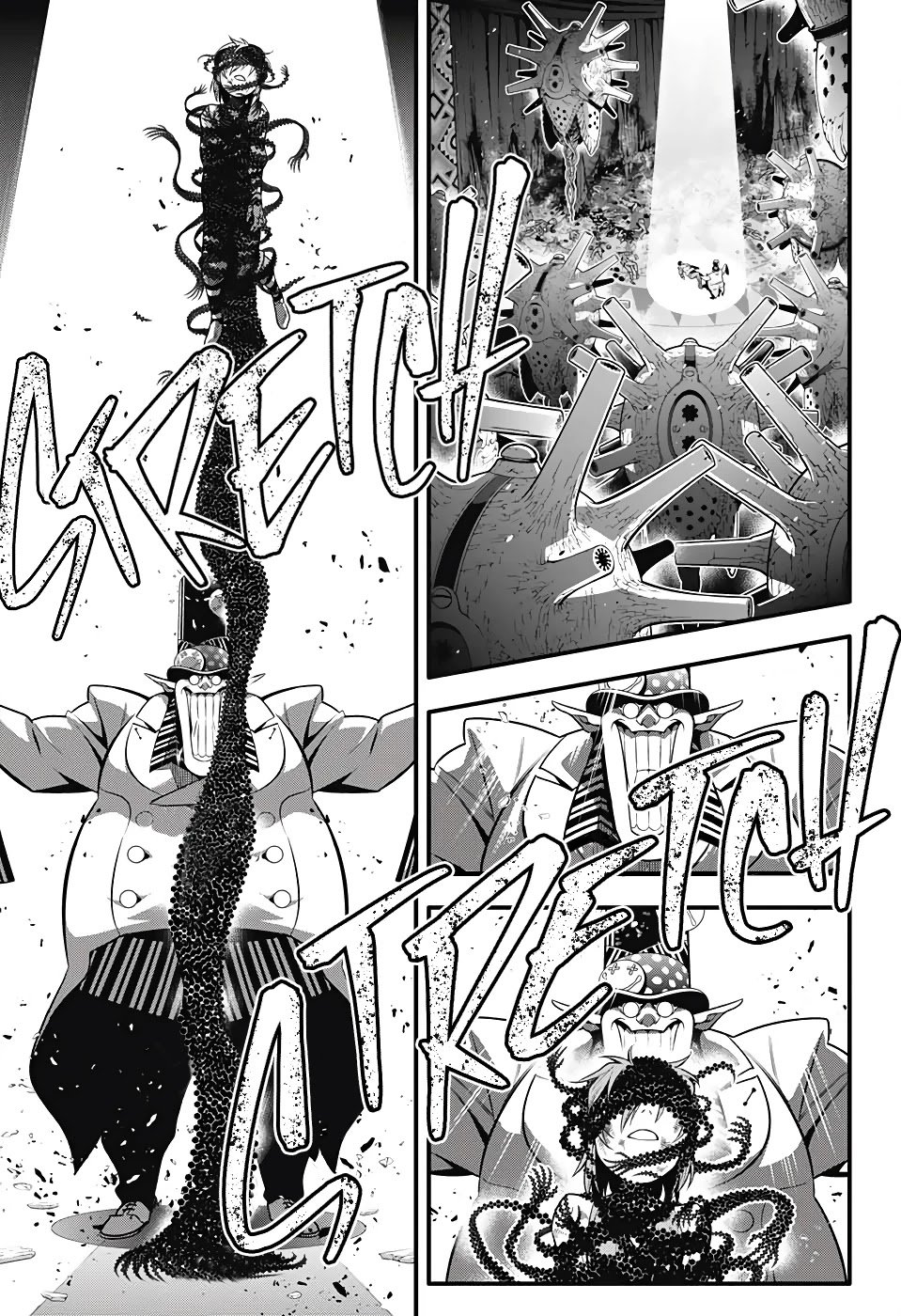 Page 26 of Chapter 243