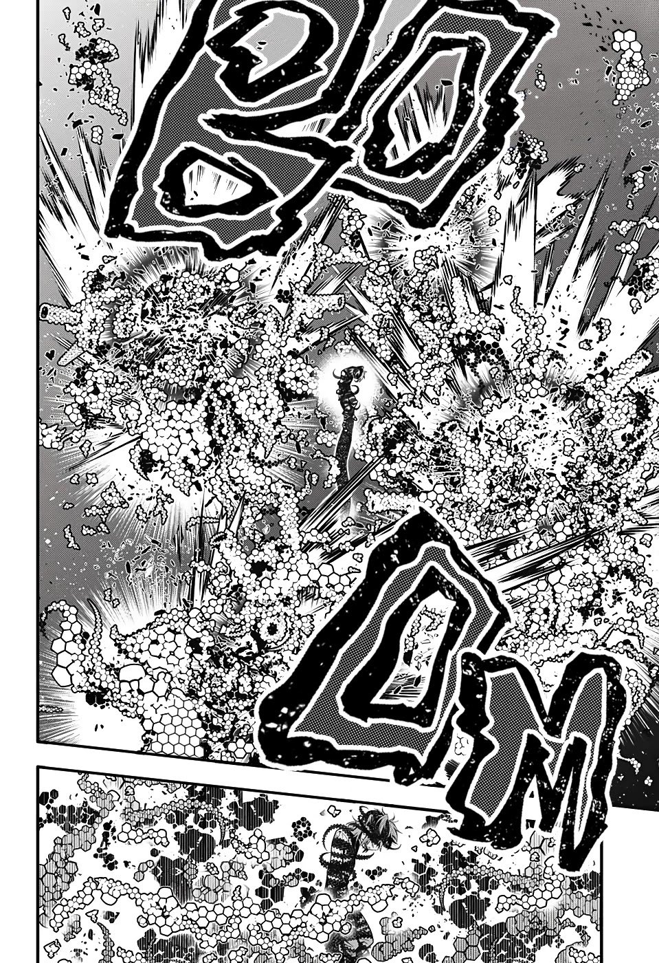 Page 29 of Chapter 243