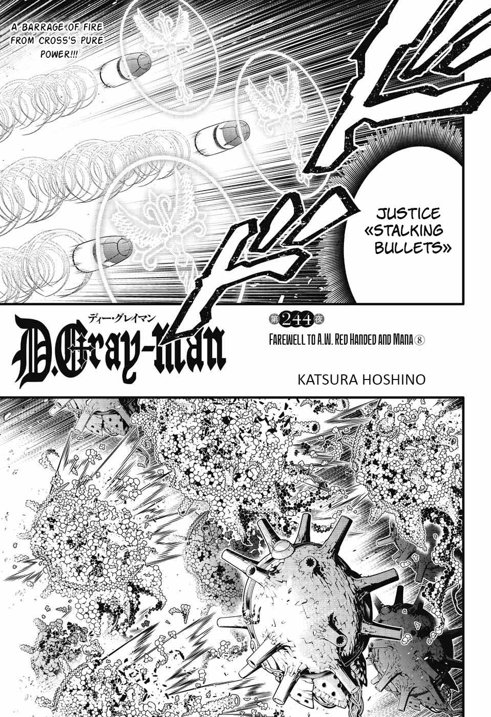 Page 1 of Chapter 244