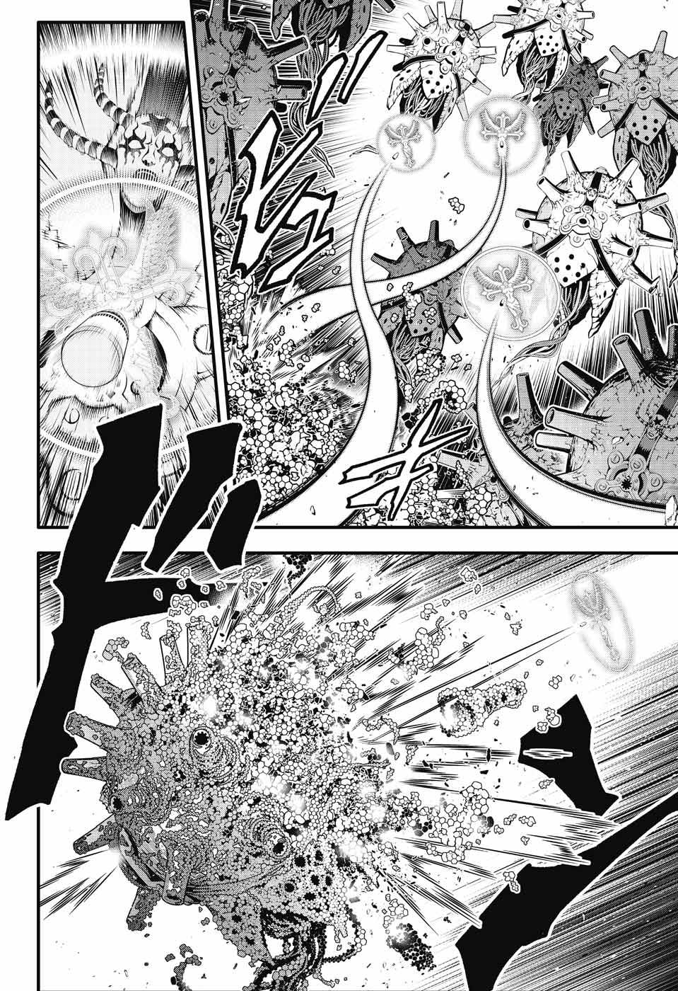 Page 2 of Chapter 244