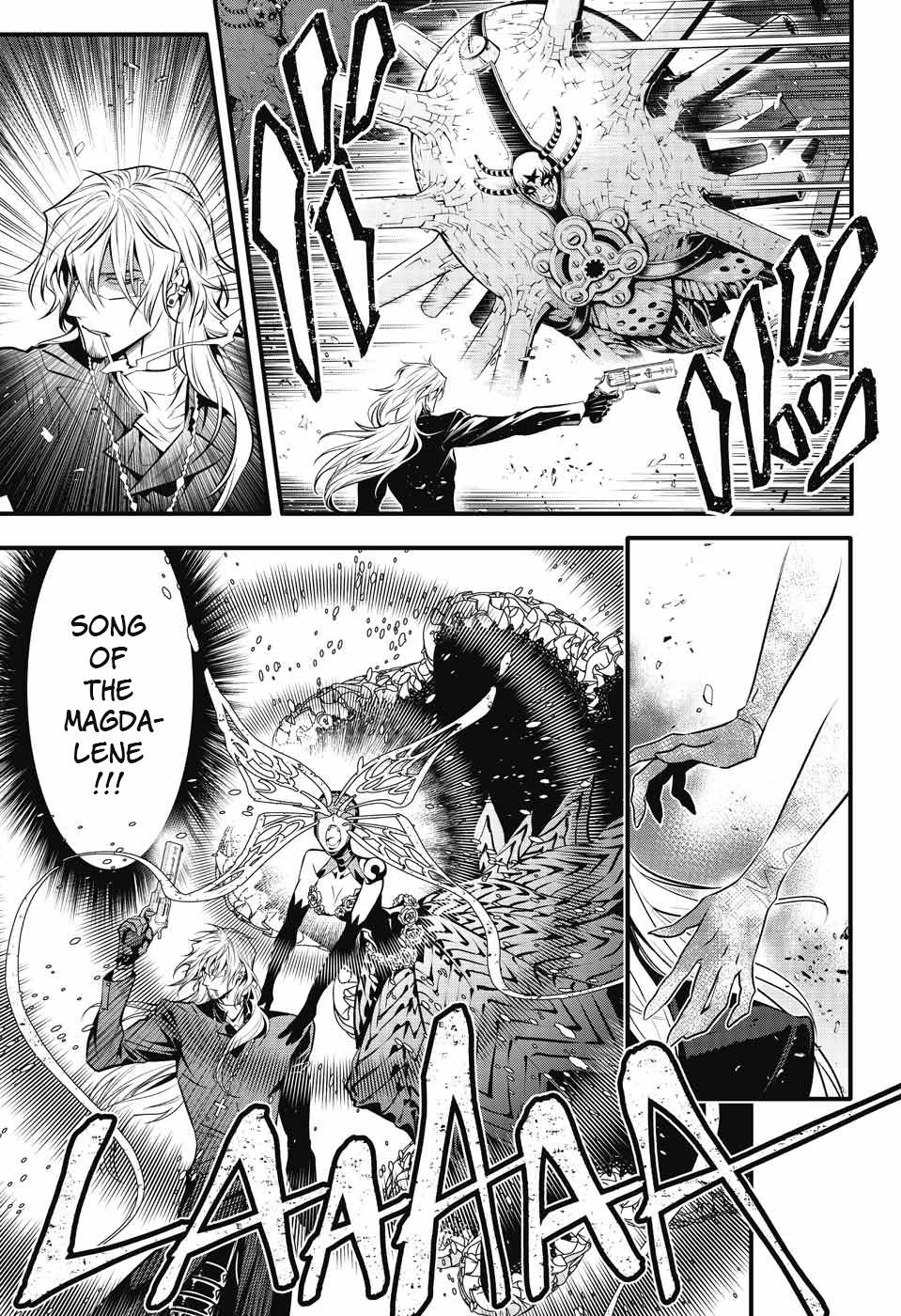 Page 3 of Chapter 244
