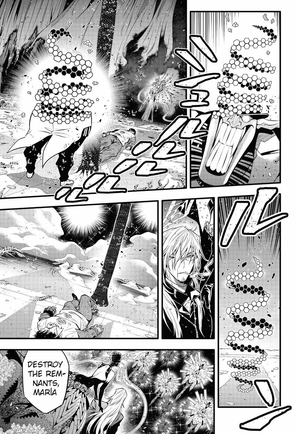 Page 7 of Chapter 244