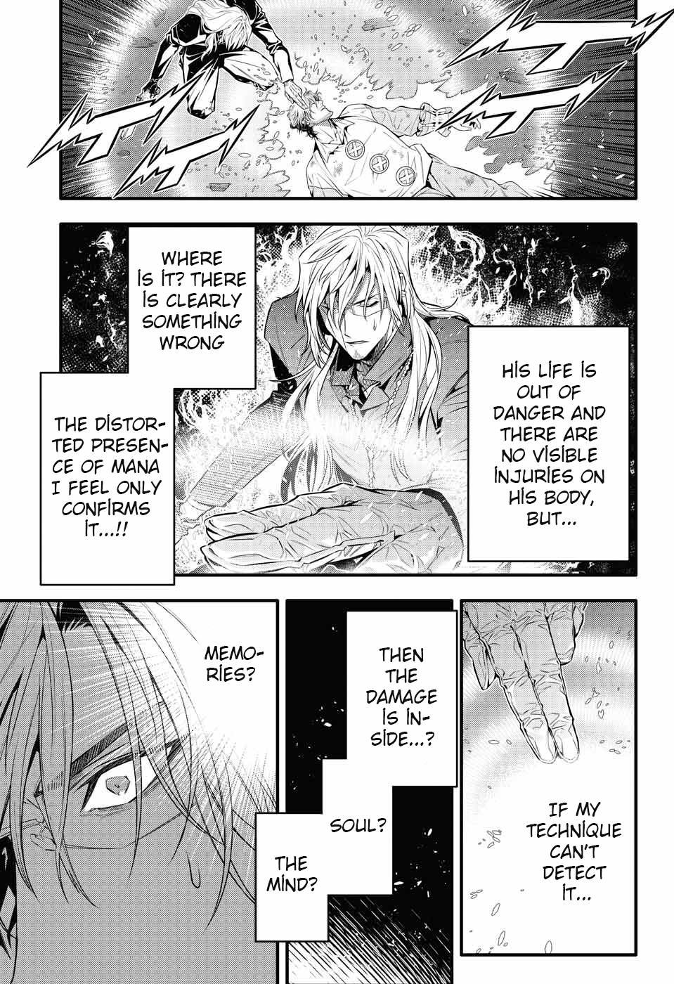 Page 9 of Chapter 244