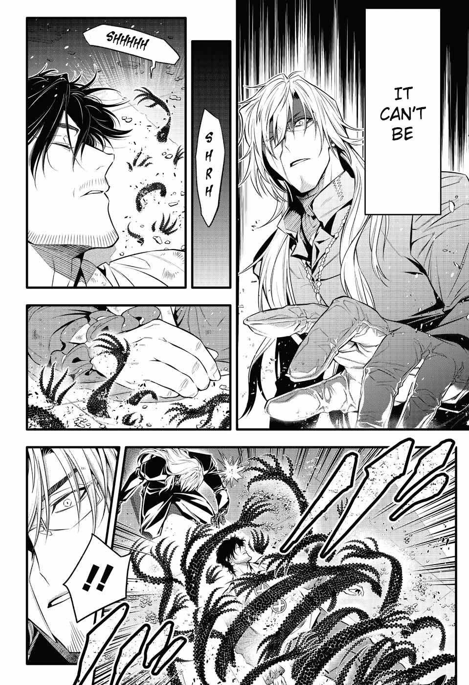 Page 10 of Chapter 244