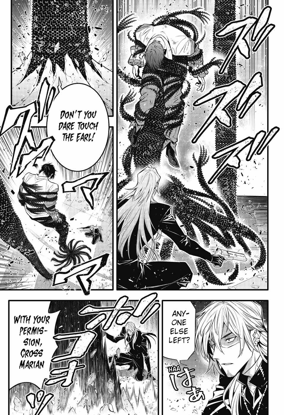 Page 11 of Chapter 244