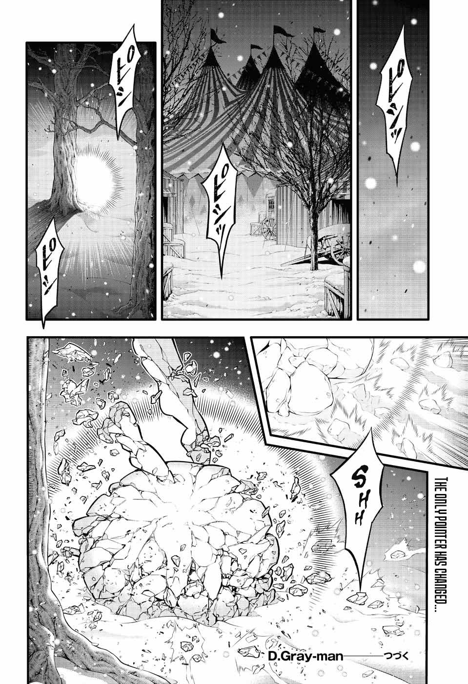 Page 16 of Chapter 244