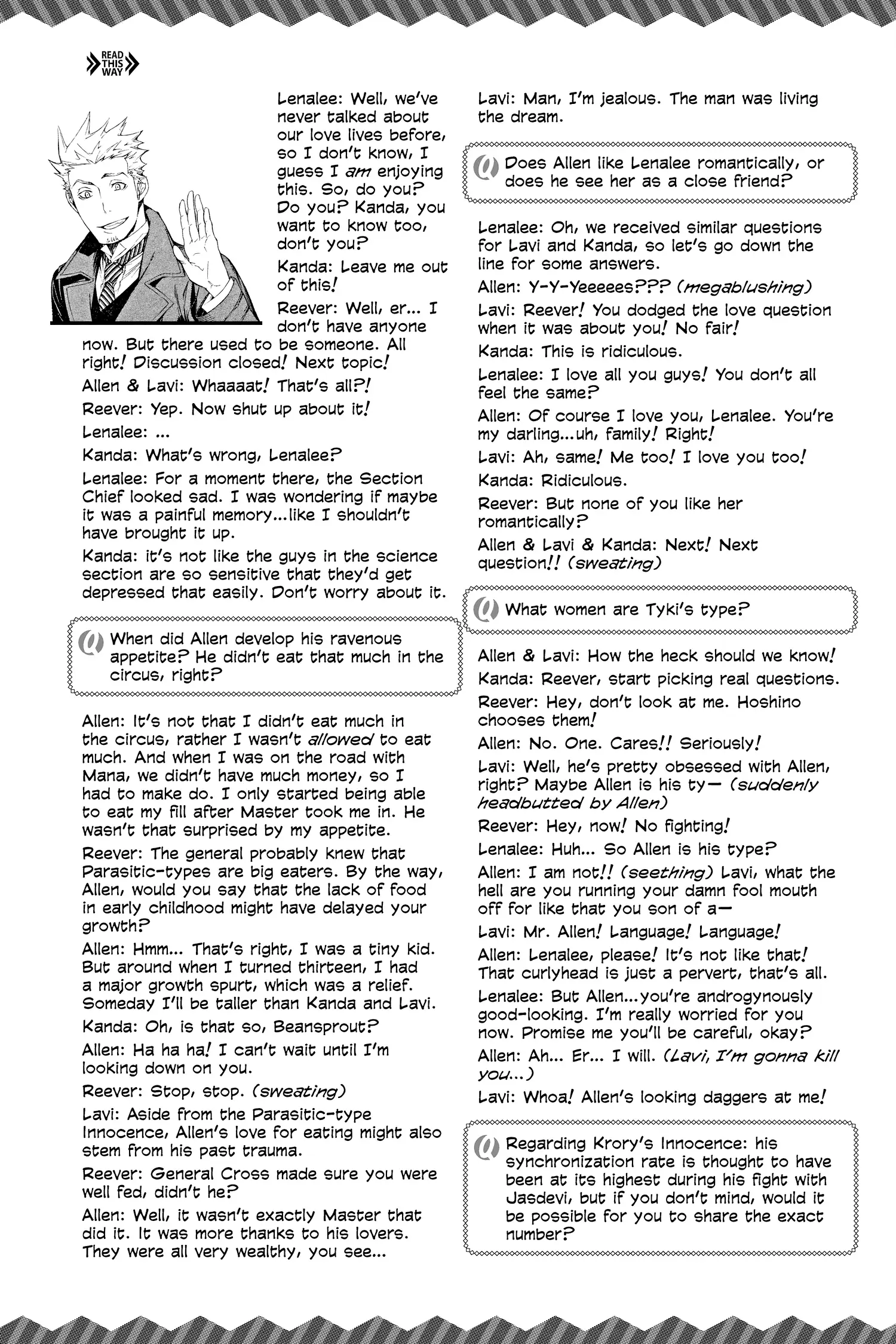 Page 2 of Chapter 245.5