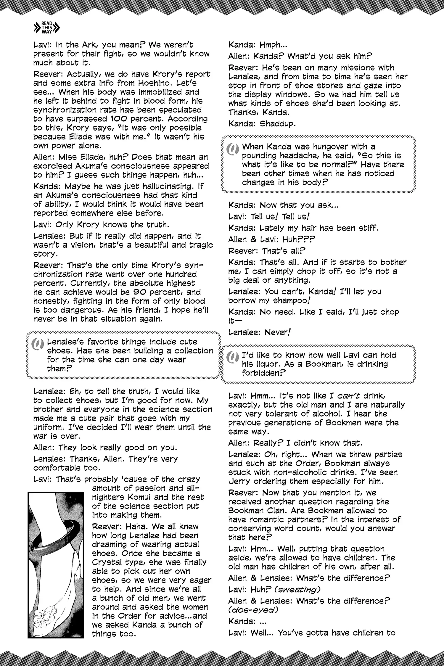 Page 3 of Chapter 245.5