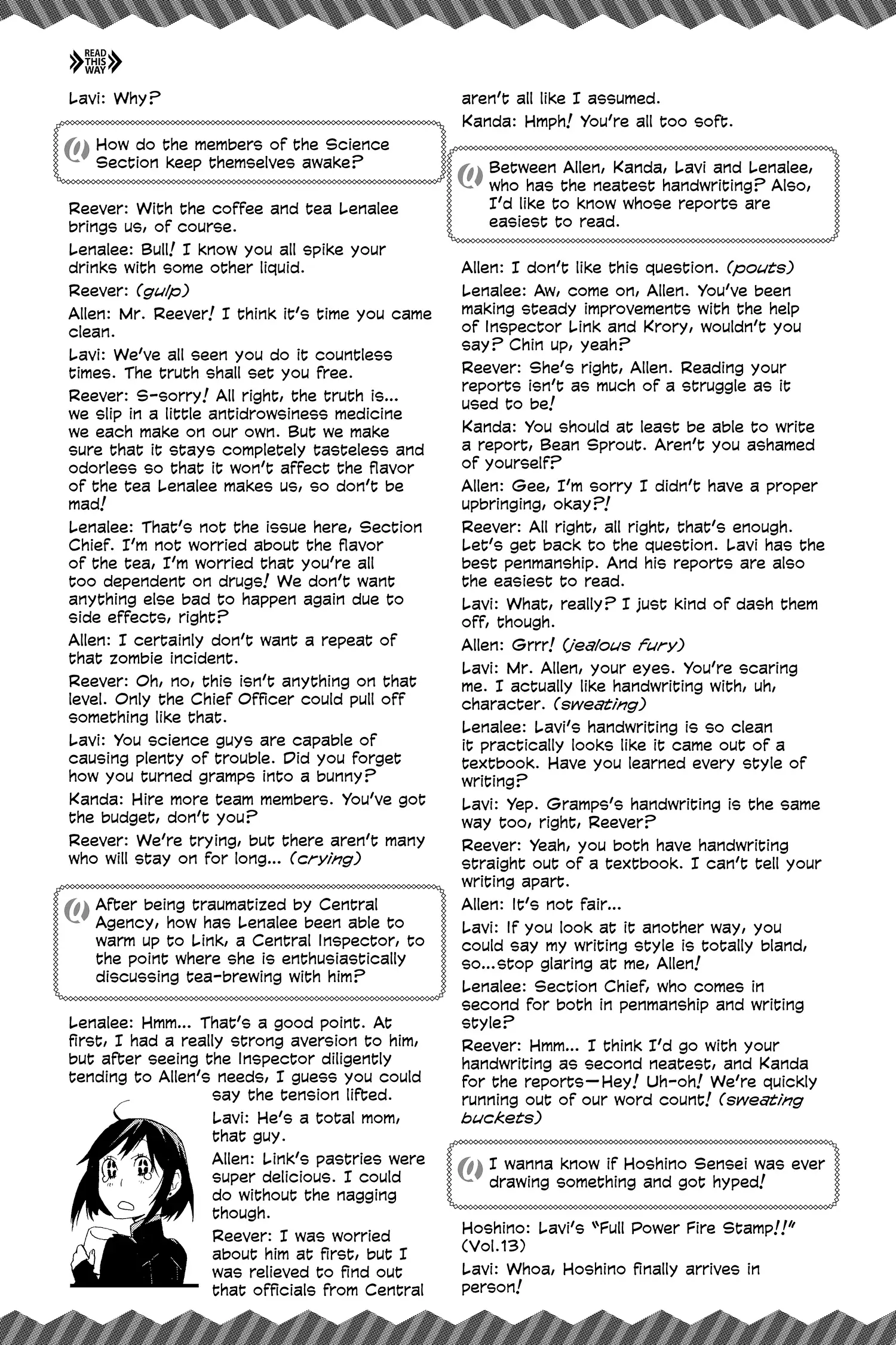 Page 5 of Chapter 245.5