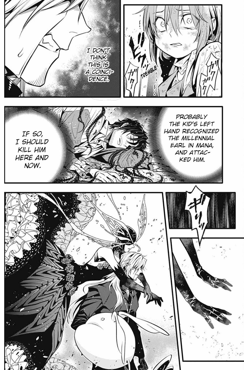 Page 9 of Chapter 245