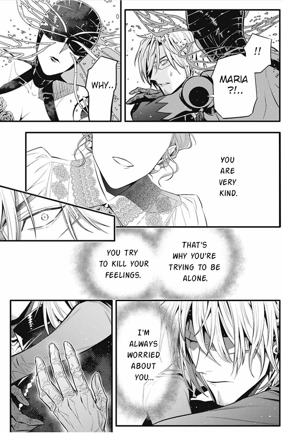 Page 10 of Chapter 245