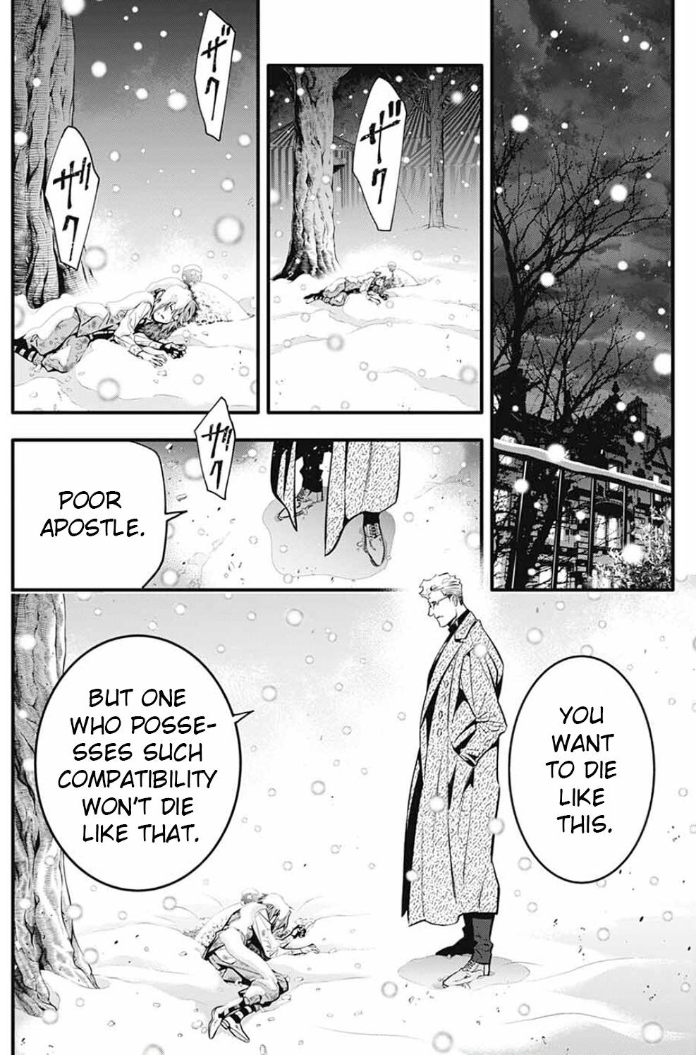 Page 15 of Chapter 245