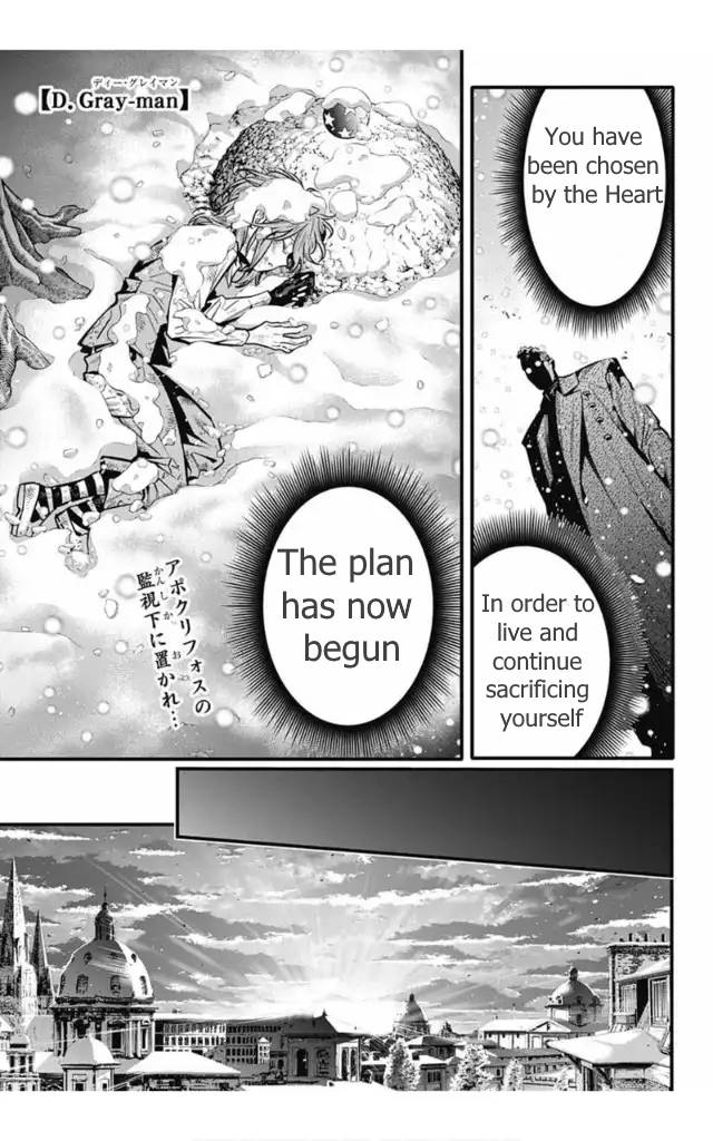 Page 2 of Chapter 246