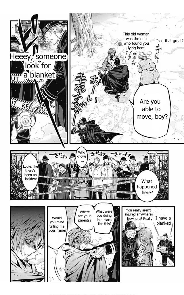 Page 5 of Chapter 246