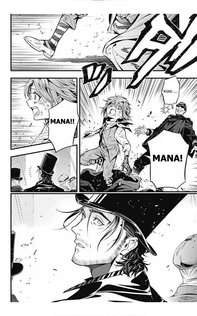 Page 9 of Chapter 246