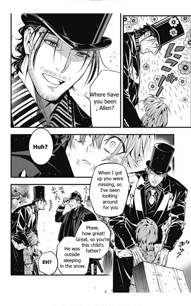 Page 11 of Chapter 246