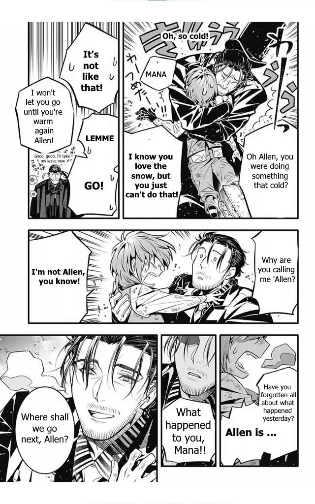 Page 12 of Chapter 246