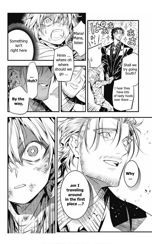 Page 13 of Chapter 246