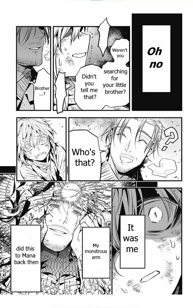 Page 14 of Chapter 246