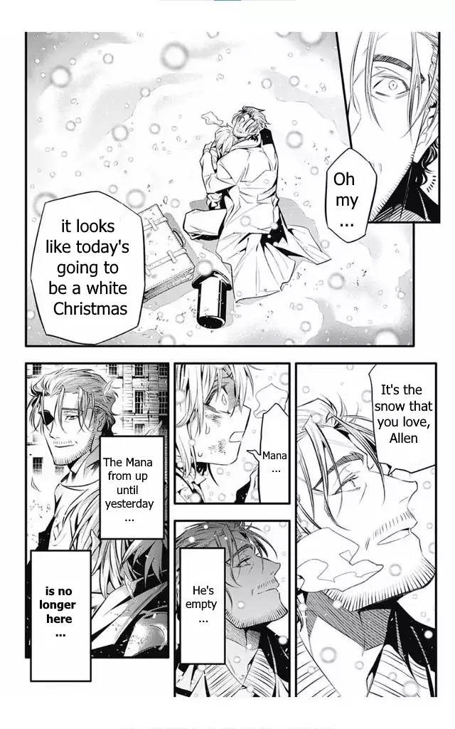 Page 17 of Chapter 246