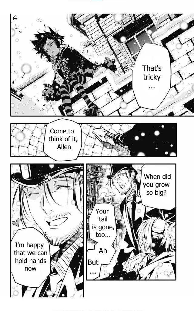 Page 23 of Chapter 246