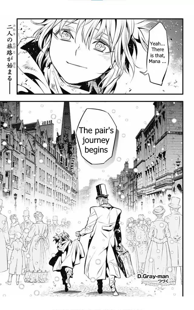 Page 24 of Chapter 246
