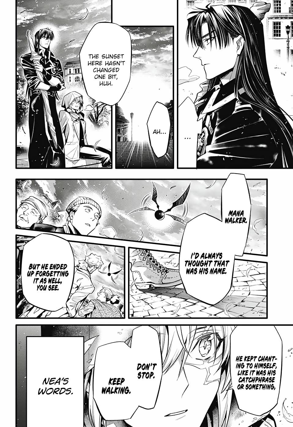 Page 7 of Chapter 247