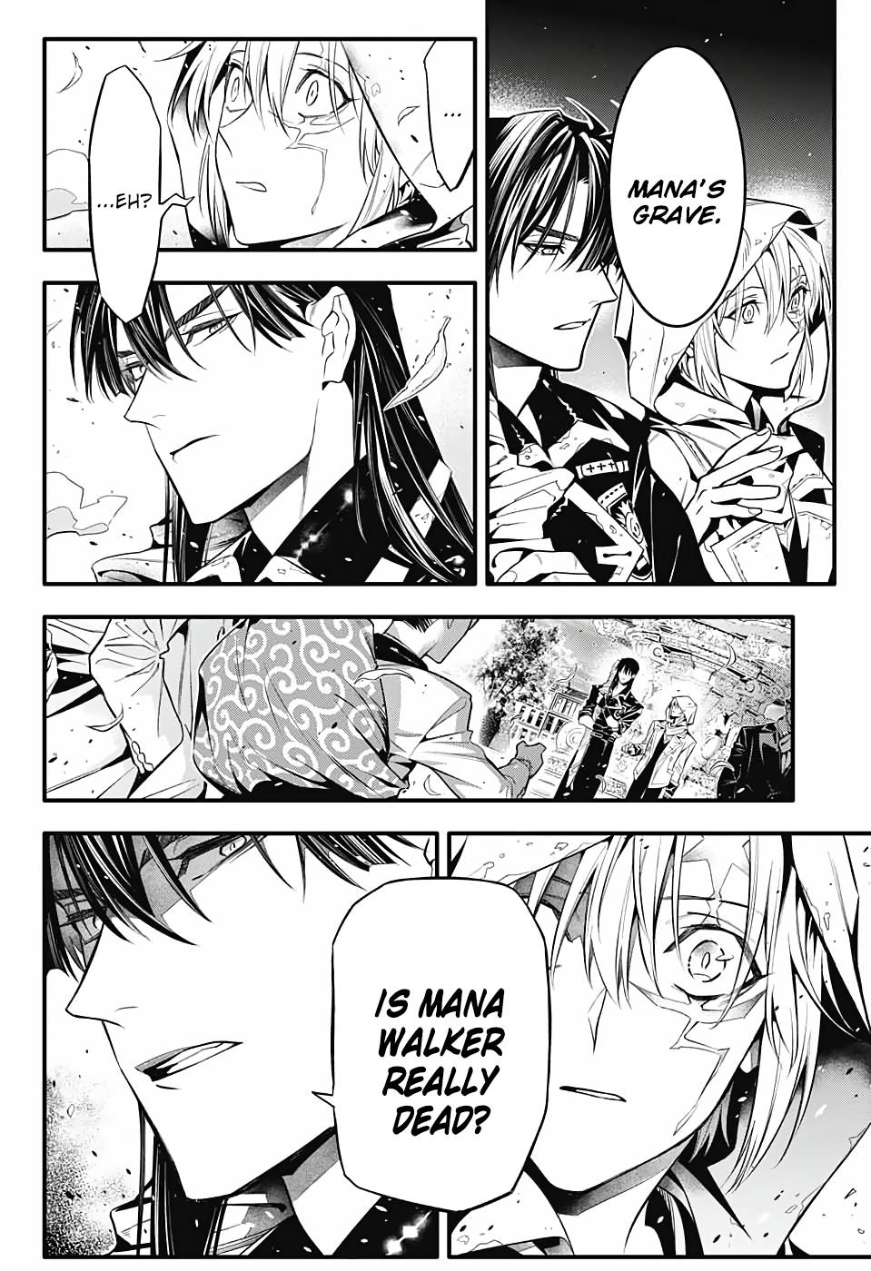 Page 9 of Chapter 247