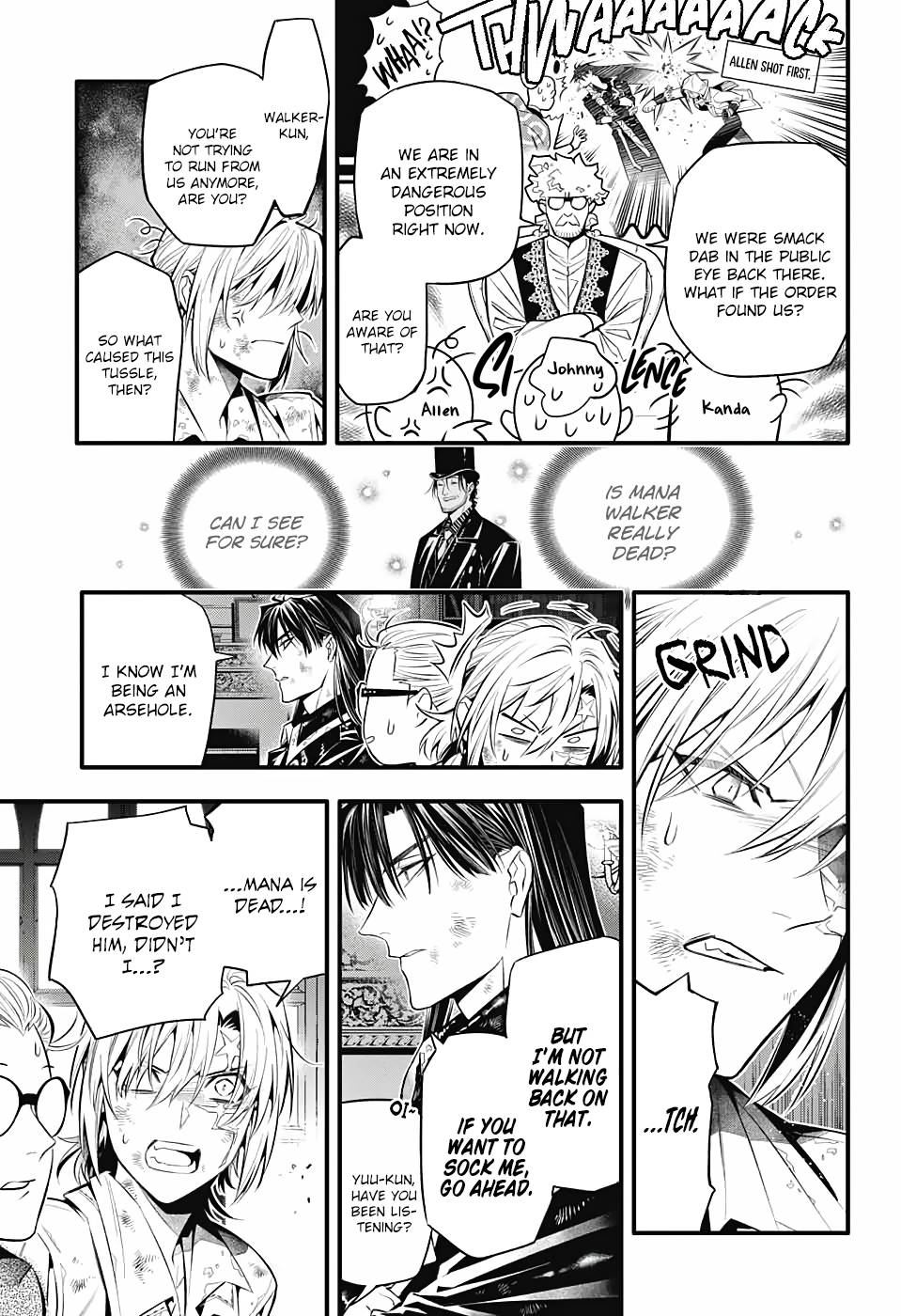 Page 12 of Chapter 247
