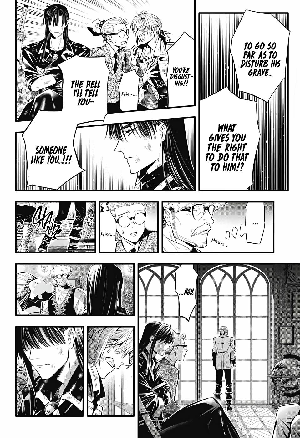 Page 13 of Chapter 247