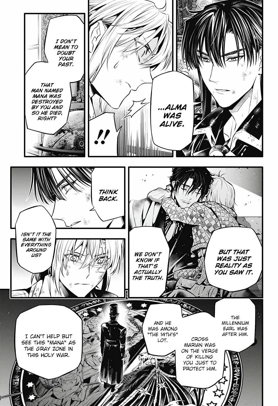 Page 14 of Chapter 247