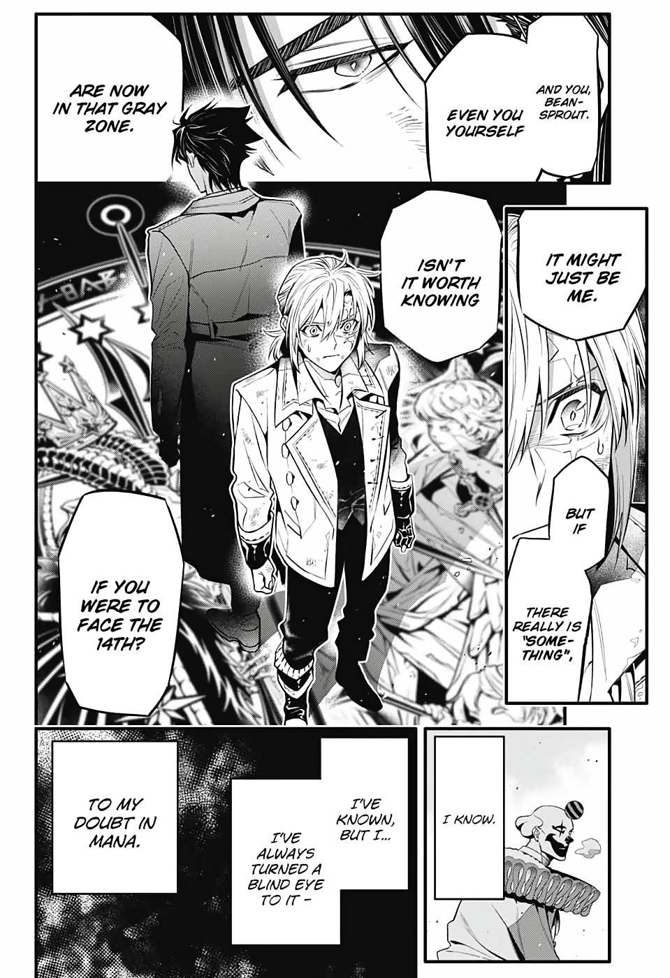 Page 15 of Chapter 247