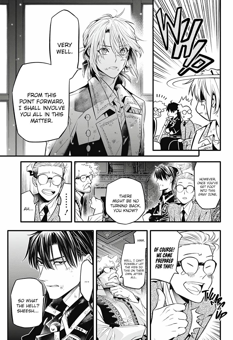 Page 18 of Chapter 247