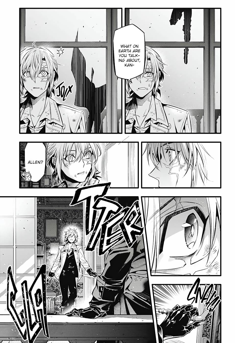 Page 20 of Chapter 247