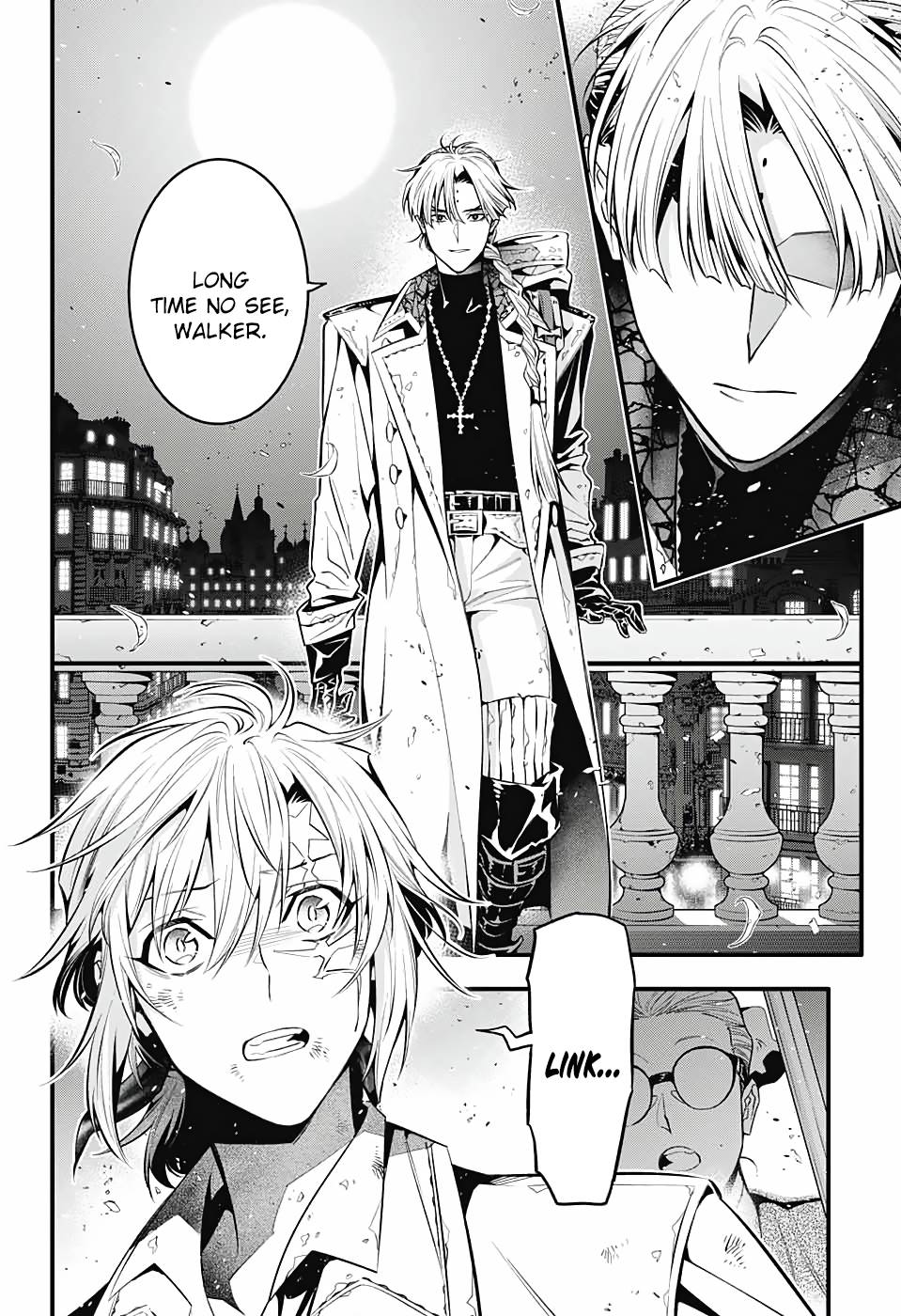 Page 21 of Chapter 247