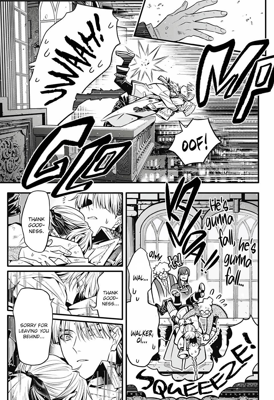 Page 22 of Chapter 247