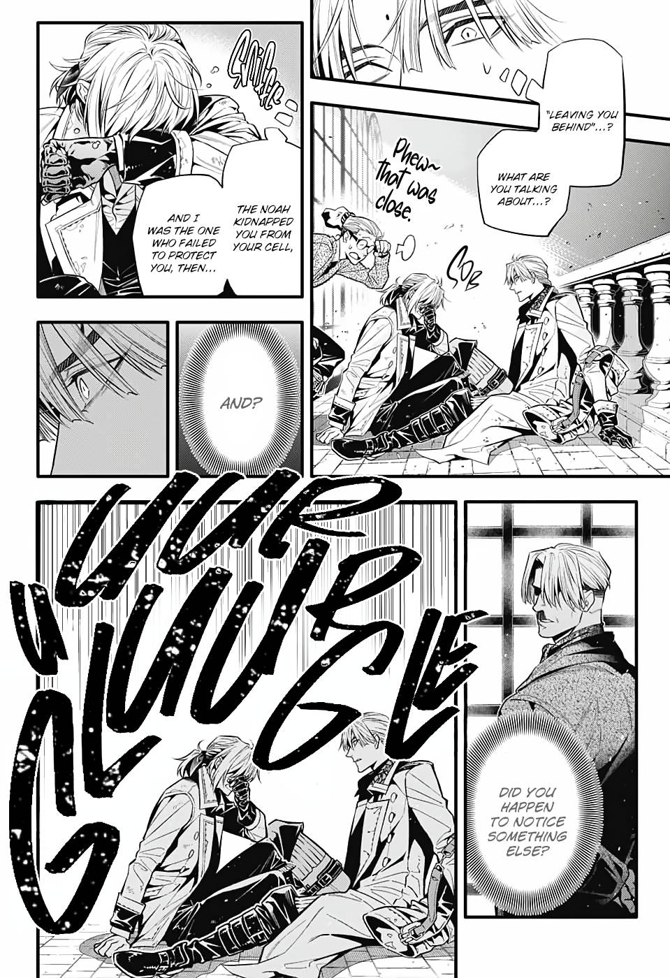 Page 23 of Chapter 247