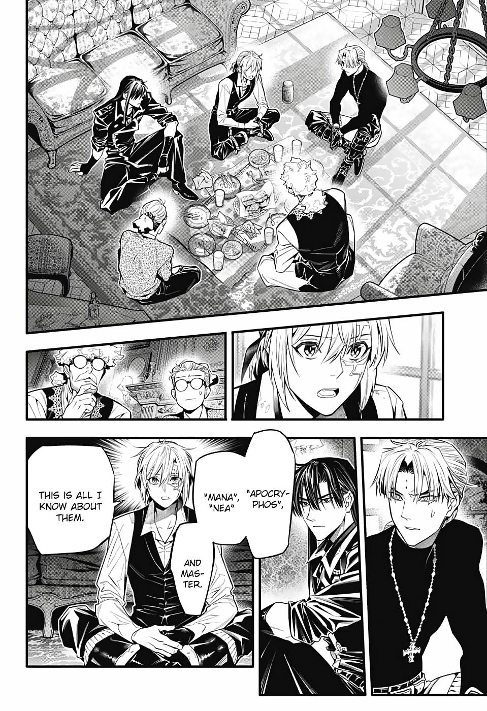 Page 25 of Chapter 247