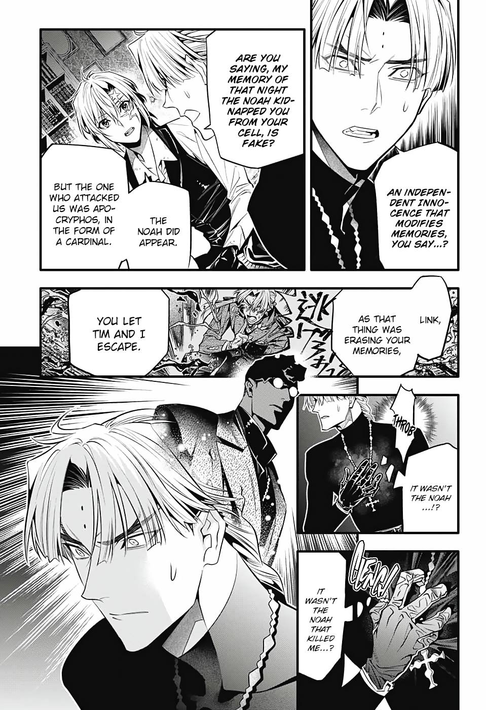 Page 26 of Chapter 247