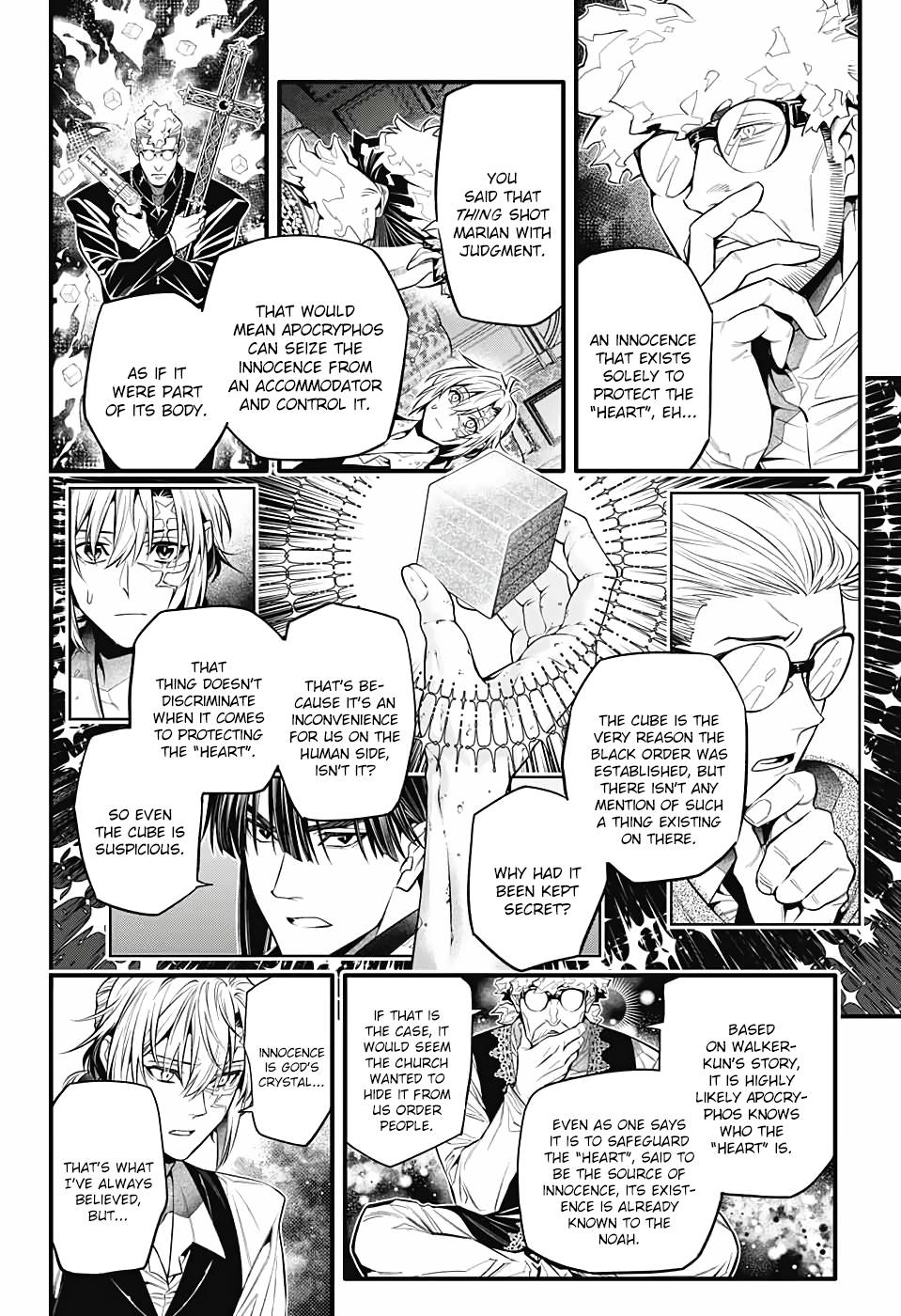 Page 27 of Chapter 247