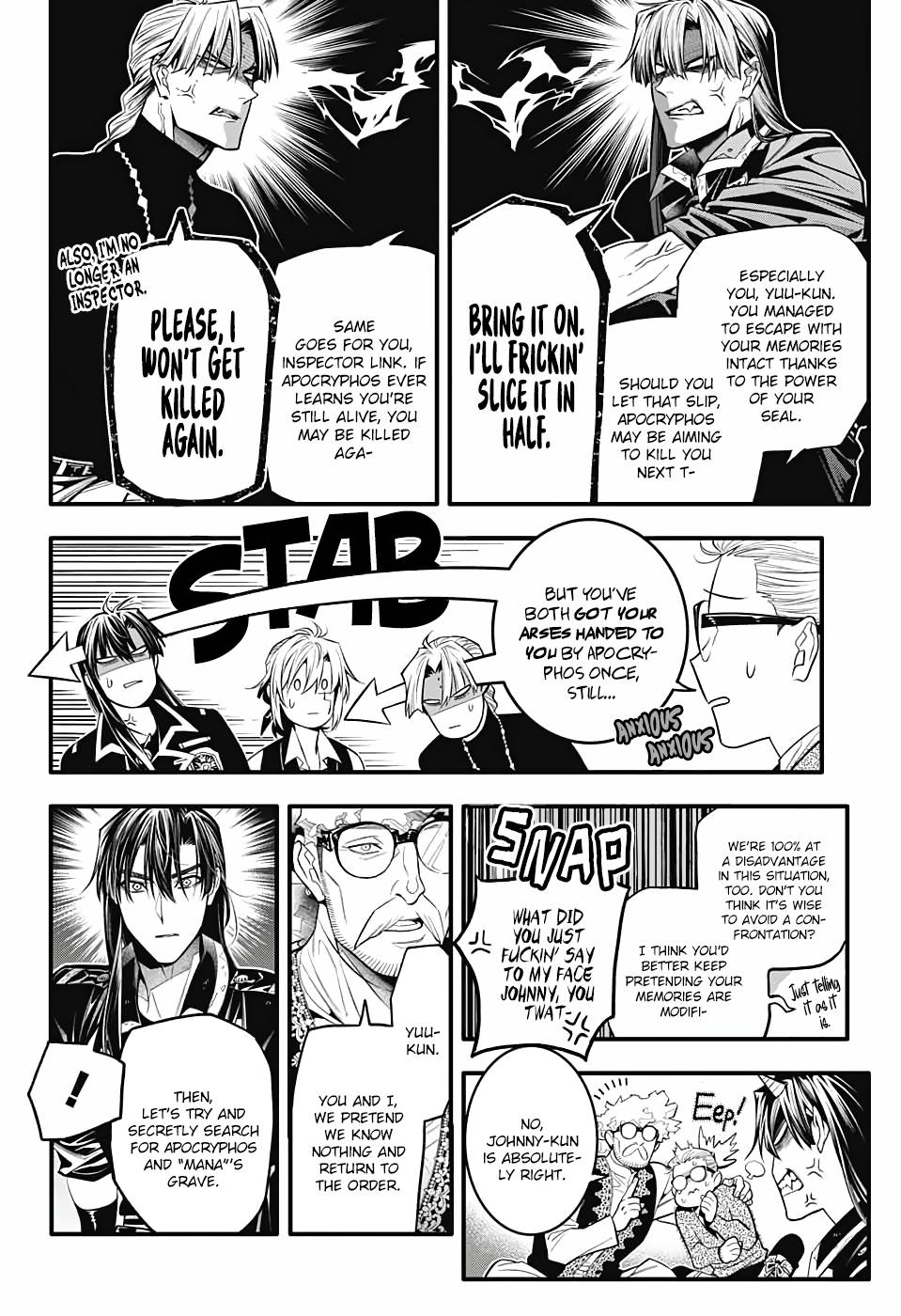 Page 29 of Chapter 247