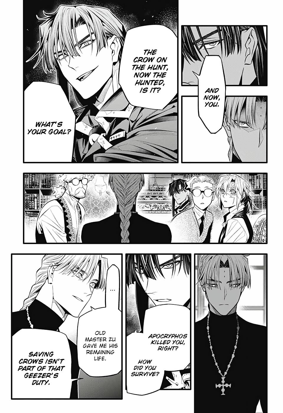 Page 32 of Chapter 247