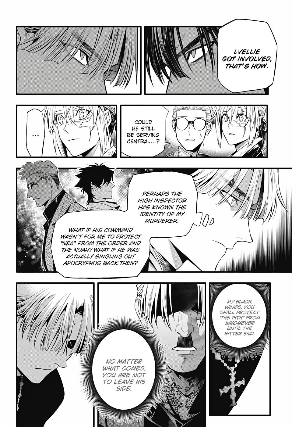 Page 33 of Chapter 247