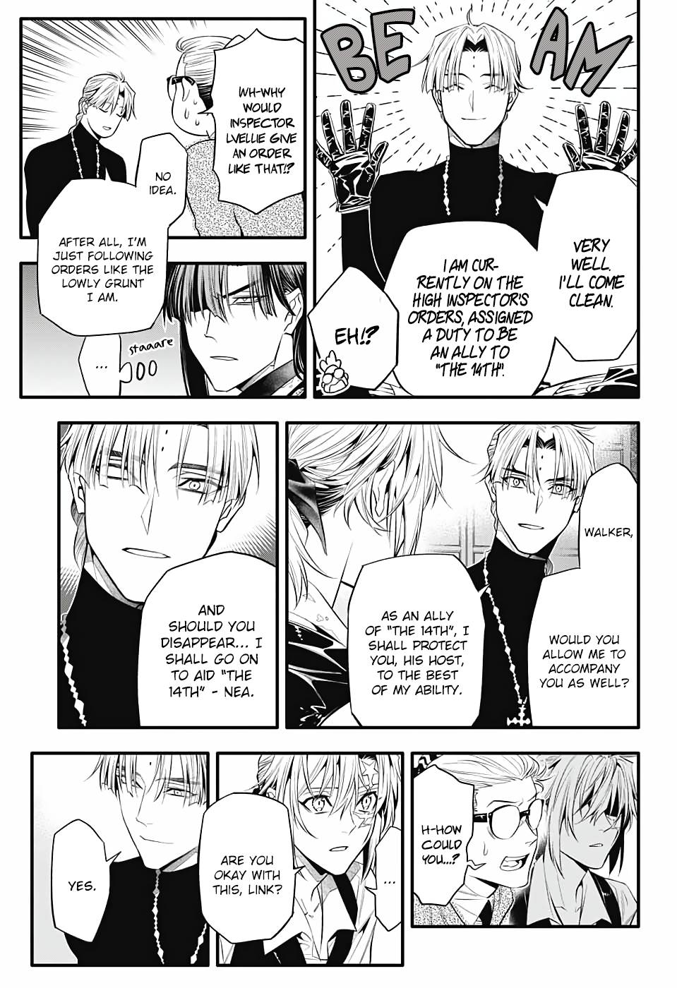 Page 34 of Chapter 247
