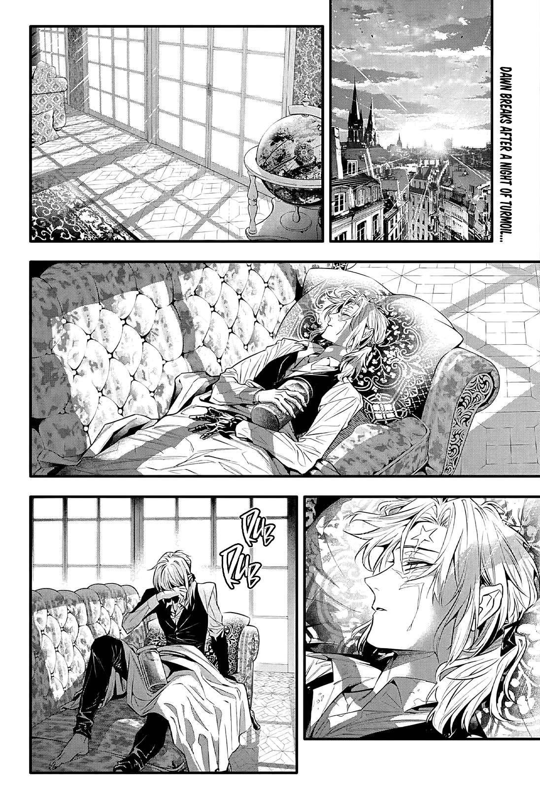 Page 4 of Chapter 248