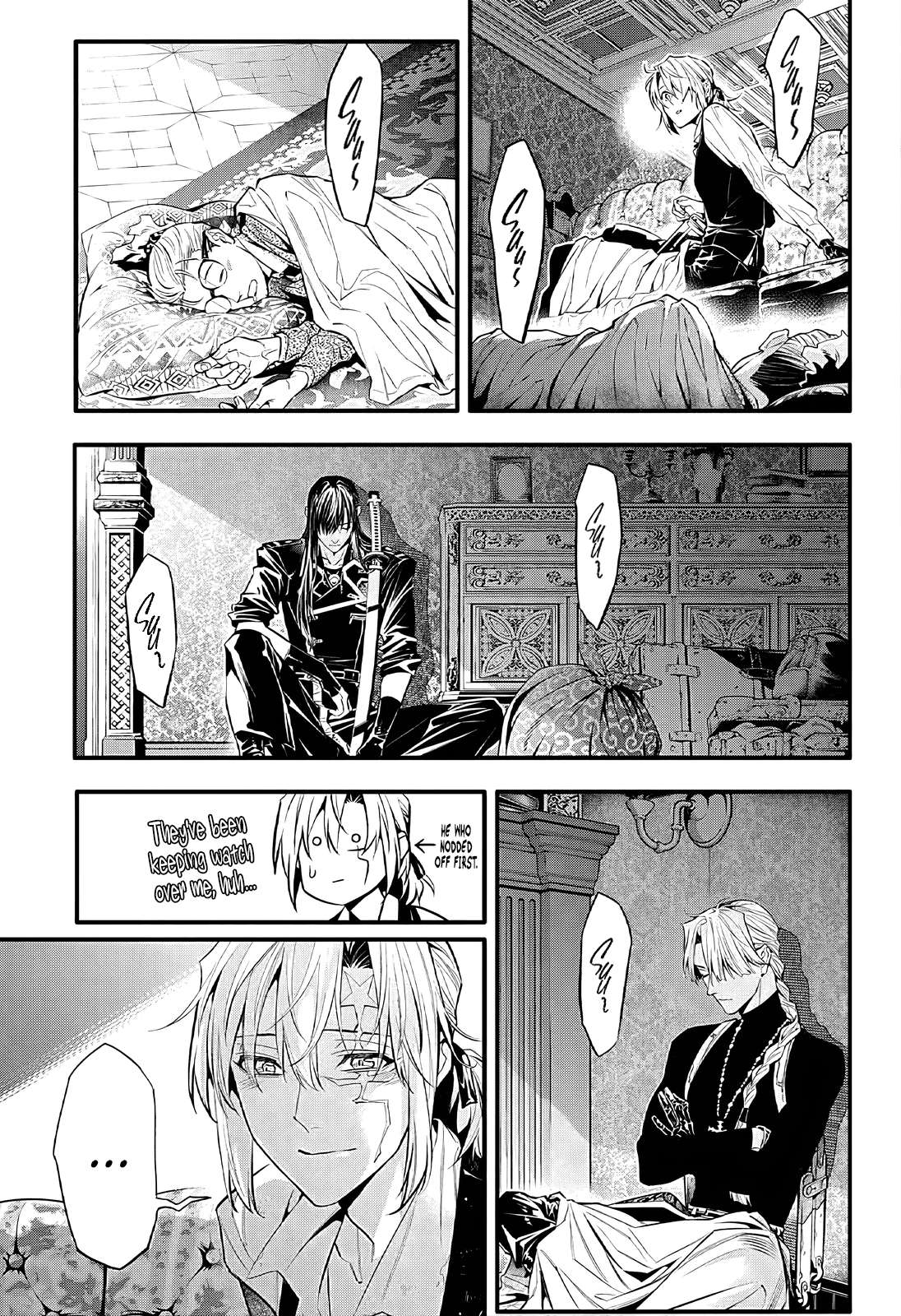 Page 5 of Chapter 248
