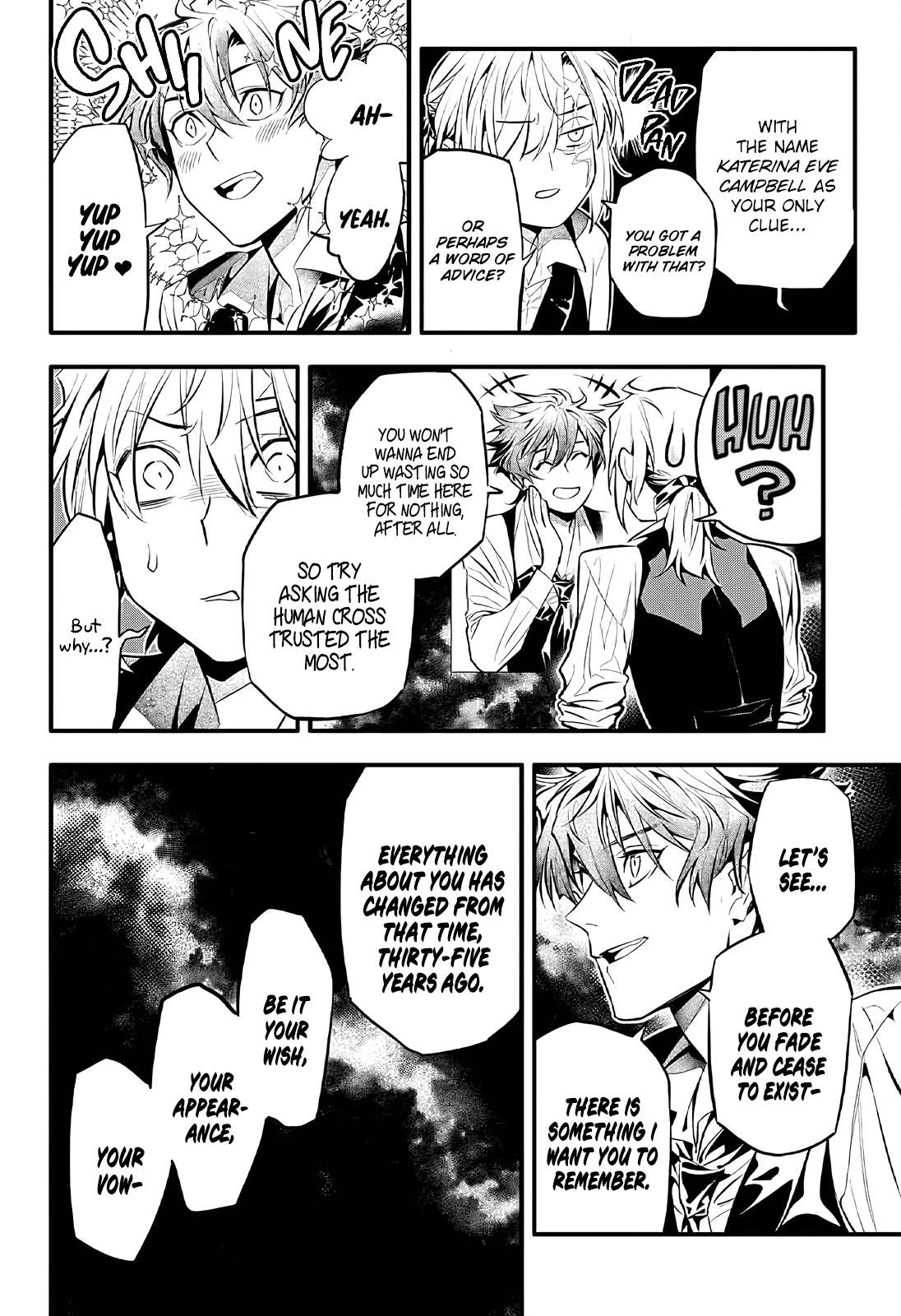 Page 10 of Chapter 248