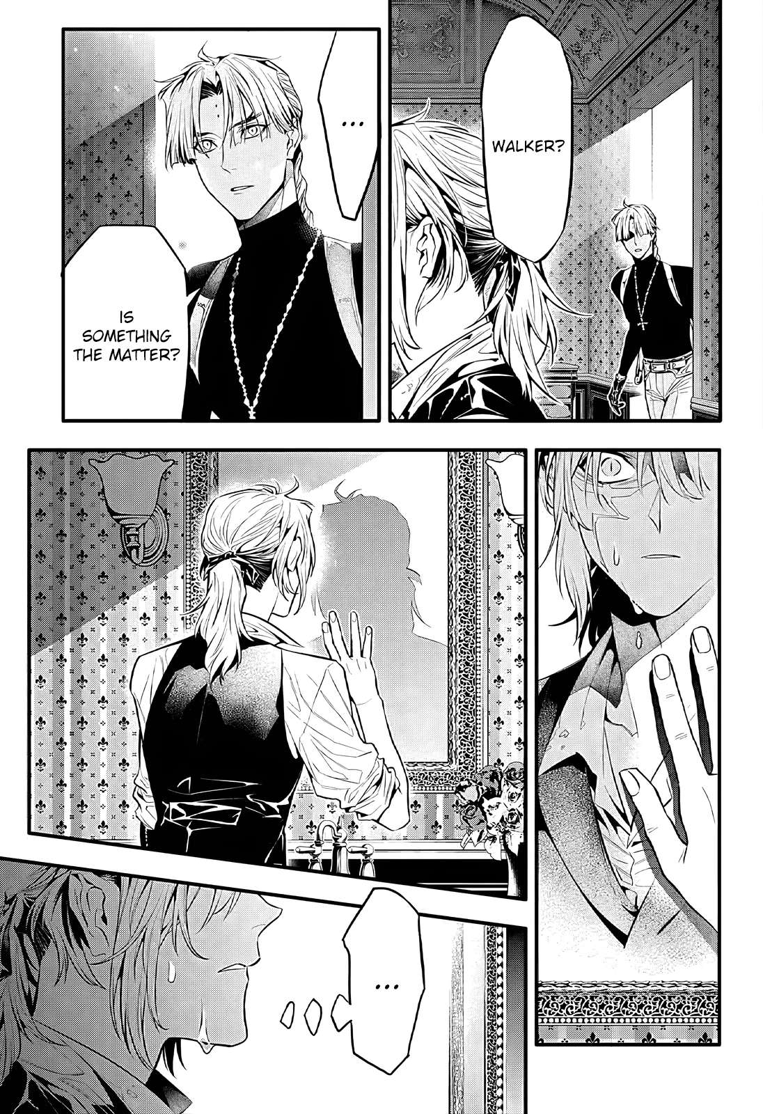 Page 13 of Chapter 248