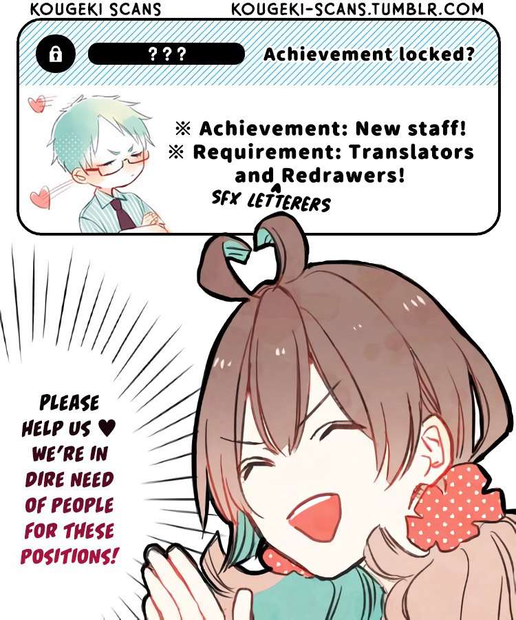Page 15 of Chapter 248