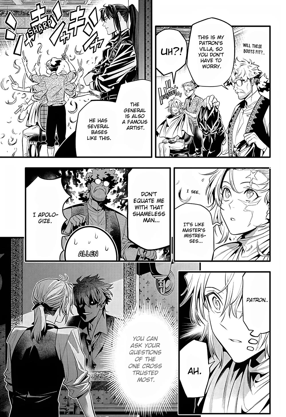Page 3 of Chapter 249